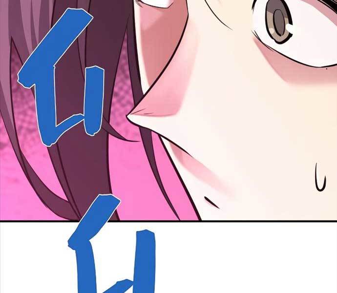 Kĩ Sư Bá Nhất Thế Giới Chapter 103 - Trang 2