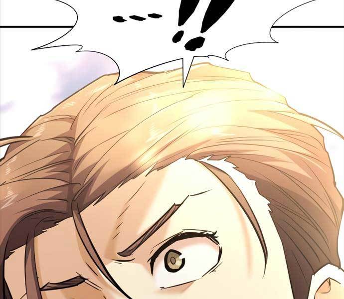 Kĩ Sư Bá Nhất Thế Giới Chapter 103 - Trang 2