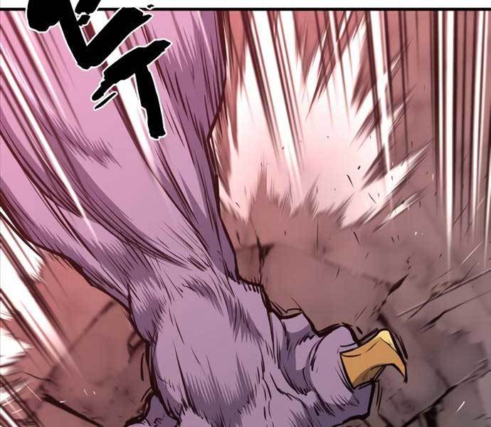 Kĩ Sư Bá Nhất Thế Giới Chapter 103 - Trang 2