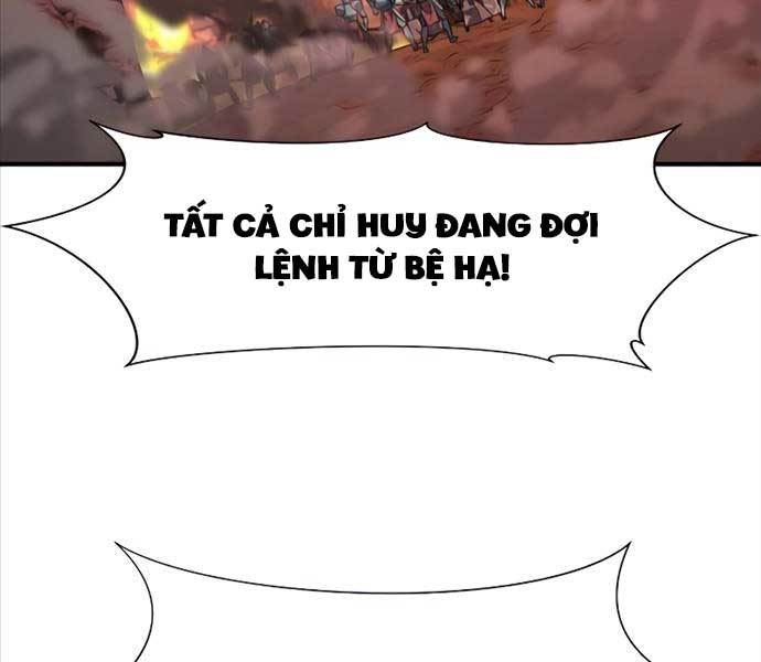 Kĩ Sư Bá Nhất Thế Giới Chapter 103 - Trang 2