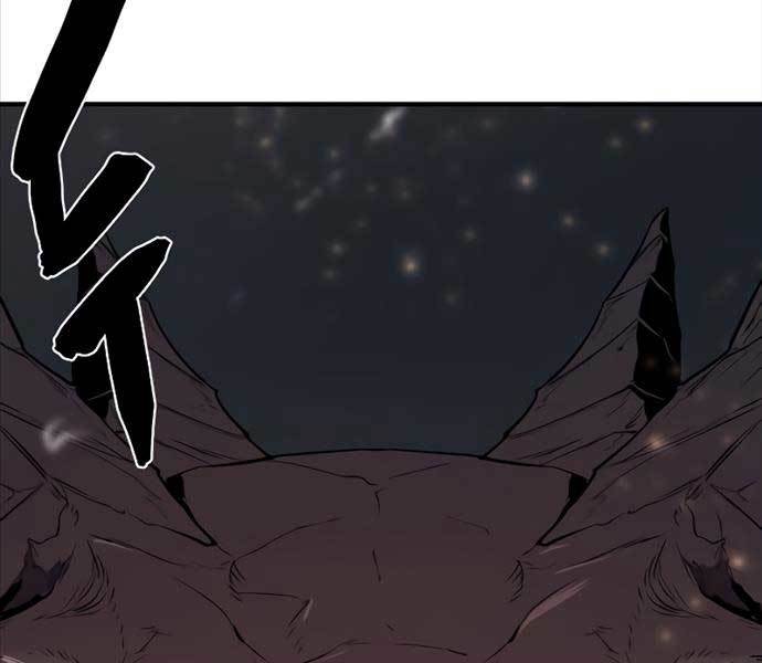 Kĩ Sư Bá Nhất Thế Giới Chapter 103 - Trang 2