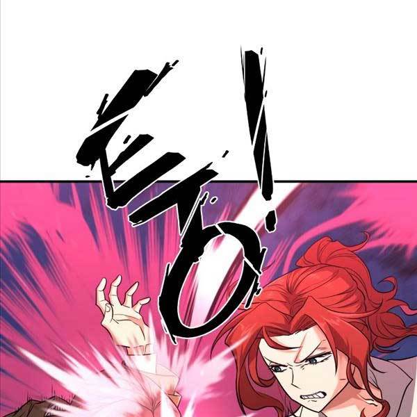 Kĩ Sư Bá Nhất Thế Giới Chapter 104 - Trang 2