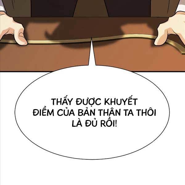 Kĩ Sư Bá Nhất Thế Giới Chapter 104 - Trang 2