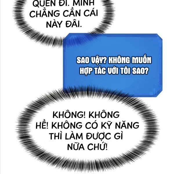 Kĩ Sư Bá Nhất Thế Giới Chapter 104 - Trang 2