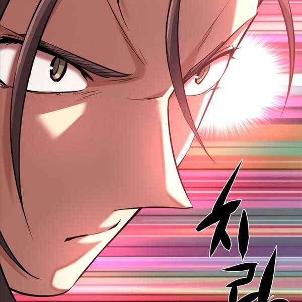 Kĩ Sư Bá Nhất Thế Giới Chapter 104 - Trang 2