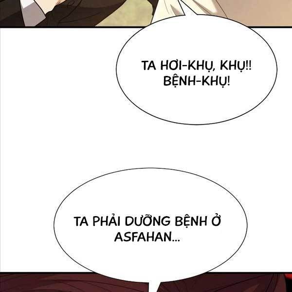 Kĩ Sư Bá Nhất Thế Giới Chapter 104 - Trang 2