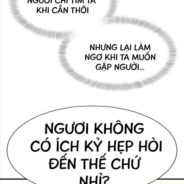 Kĩ Sư Bá Nhất Thế Giới Chapter 104 - Trang 2