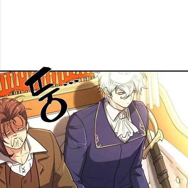 Kĩ Sư Bá Nhất Thế Giới Chapter 104 - Trang 2