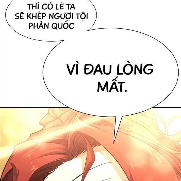 Kĩ Sư Bá Nhất Thế Giới Chapter 104 - Trang 2