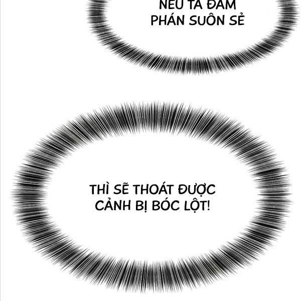 Kĩ Sư Bá Nhất Thế Giới Chapter 104 - Trang 2