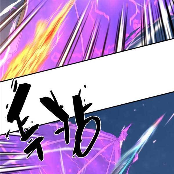 Kĩ Sư Bá Nhất Thế Giới Chapter 107 - Trang 2