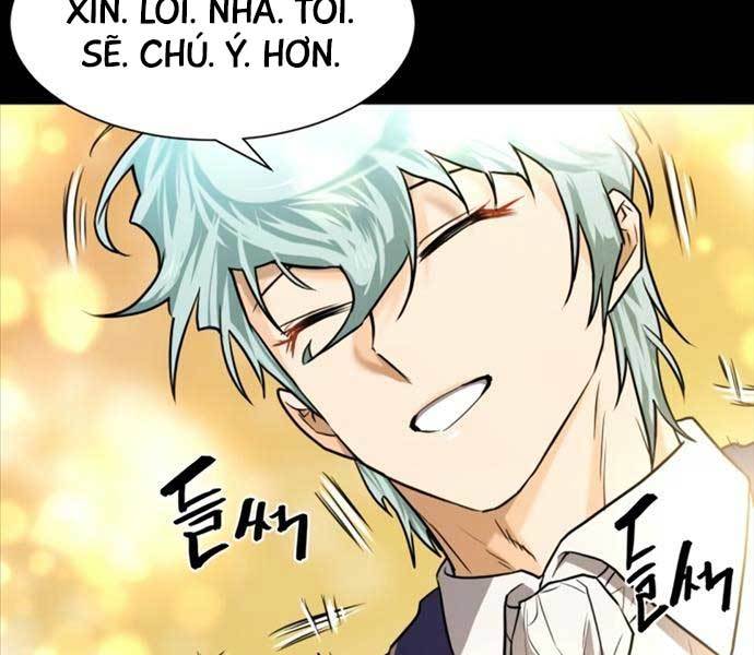 Kĩ Sư Bá Nhất Thế Giới Chapter 108 - Trang 2