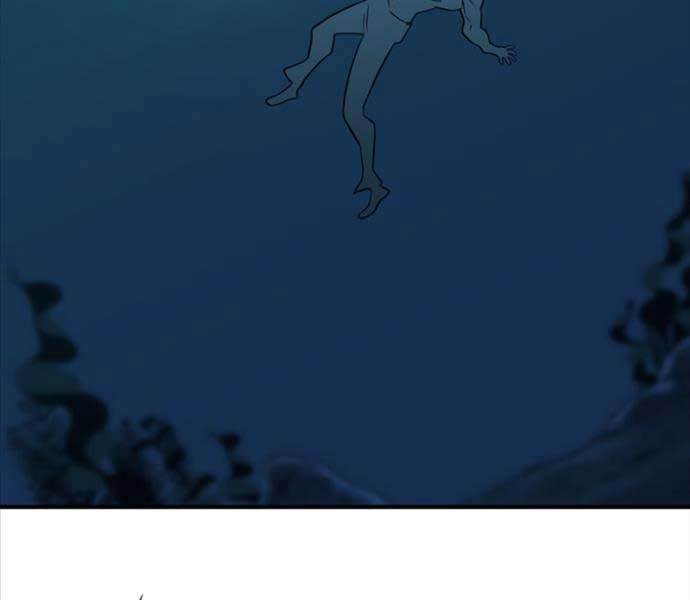 Kĩ Sư Bá Nhất Thế Giới Chapter 109 - Trang 2