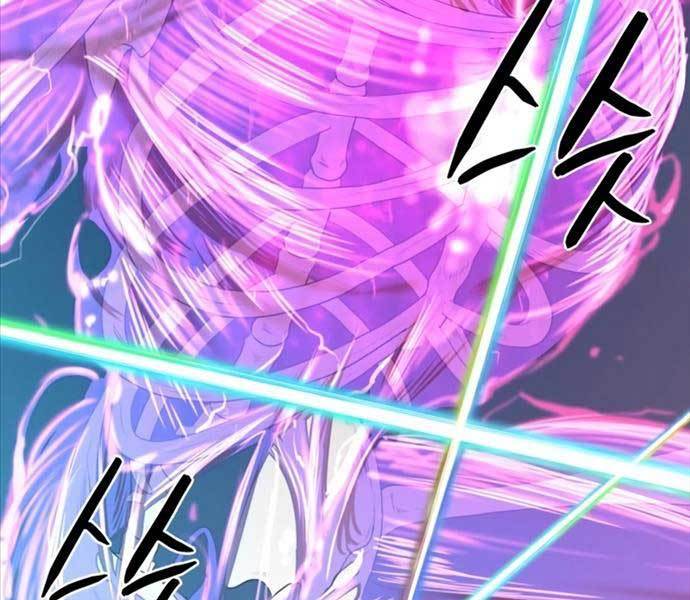 Kĩ Sư Bá Nhất Thế Giới Chapter 109 - Trang 2