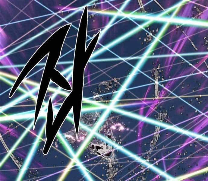 Kĩ Sư Bá Nhất Thế Giới Chapter 109 - Trang 2