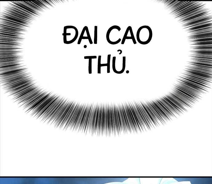 Kĩ Sư Bá Nhất Thế Giới Chapter 109 - Trang 2