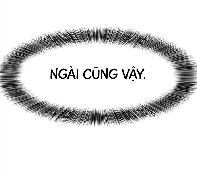 Kĩ Sư Bá Nhất Thế Giới Chapter 109 - Trang 2