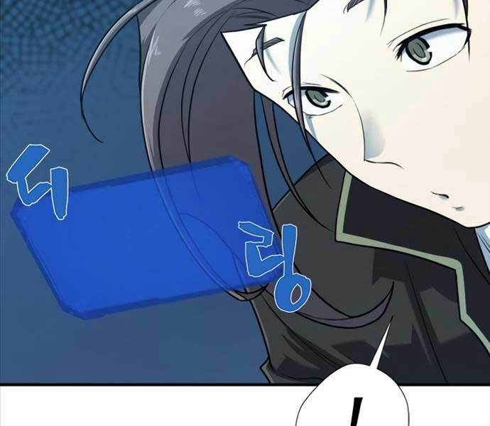 Kĩ Sư Bá Nhất Thế Giới Chapter 109 - Trang 2