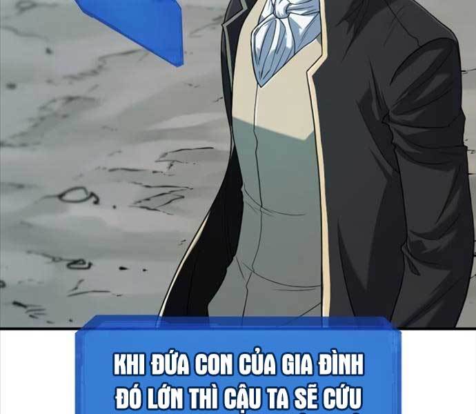 Kĩ Sư Bá Nhất Thế Giới Chapter 109 - Trang 2