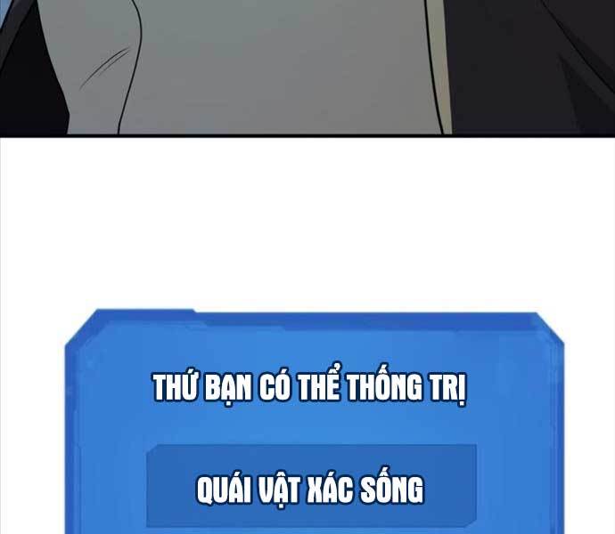 Kĩ Sư Bá Nhất Thế Giới Chapter 109 - Trang 2