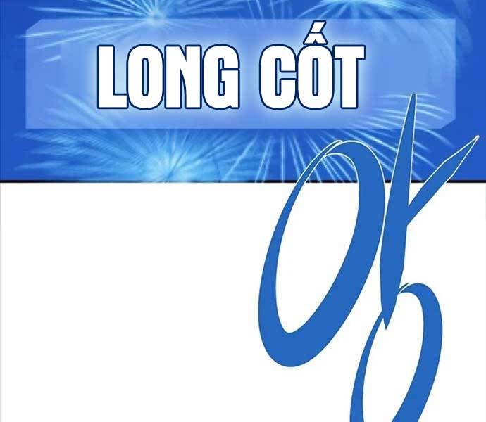 Kĩ Sư Bá Nhất Thế Giới Chapter 109 - Trang 2