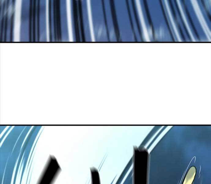 Kĩ Sư Bá Nhất Thế Giới Chapter 109 - Trang 2