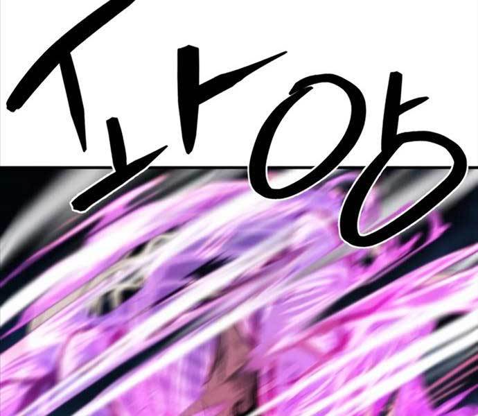 Kĩ Sư Bá Nhất Thế Giới Chapter 109 - Trang 2