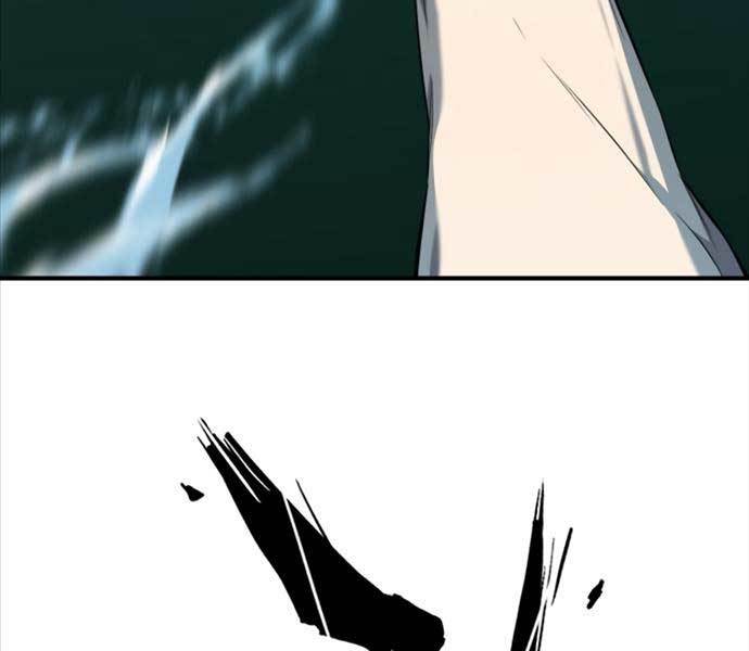 Kĩ Sư Bá Nhất Thế Giới Chapter 109 - Trang 2