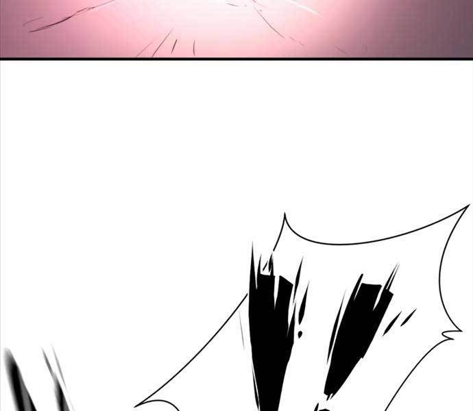 Kĩ Sư Bá Nhất Thế Giới Chapter 109 - Trang 2