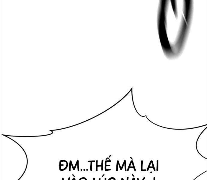 Kĩ Sư Bá Nhất Thế Giới Chapter 109 - Trang 2