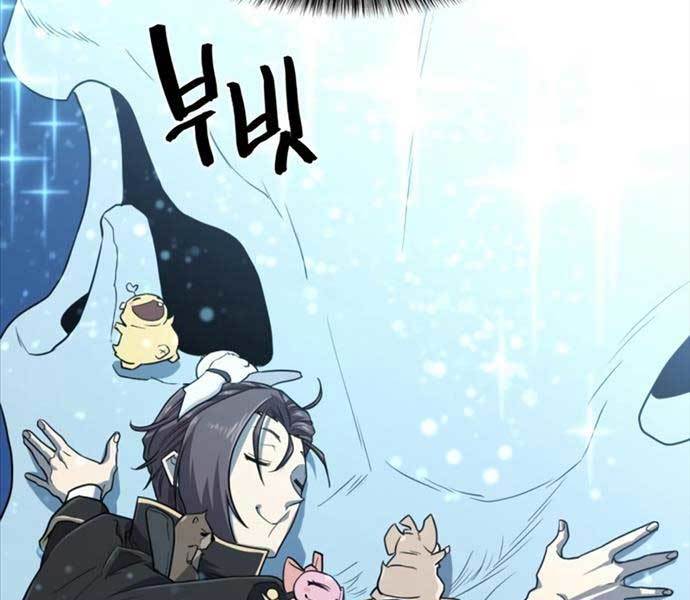 Kĩ Sư Bá Nhất Thế Giới Chapter 110 - Trang 2