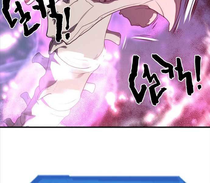 Kĩ Sư Bá Nhất Thế Giới Chapter 110 - Trang 2