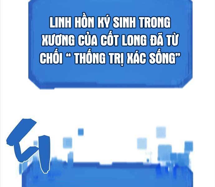 Kĩ Sư Bá Nhất Thế Giới Chapter 110 - Trang 2