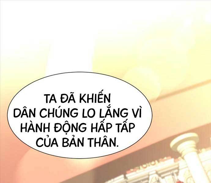 Kĩ Sư Bá Nhất Thế Giới Chapter 110 - Trang 2