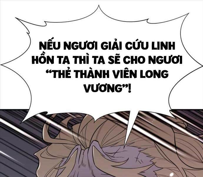 Kĩ Sư Bá Nhất Thế Giới Chapter 110 - Trang 2