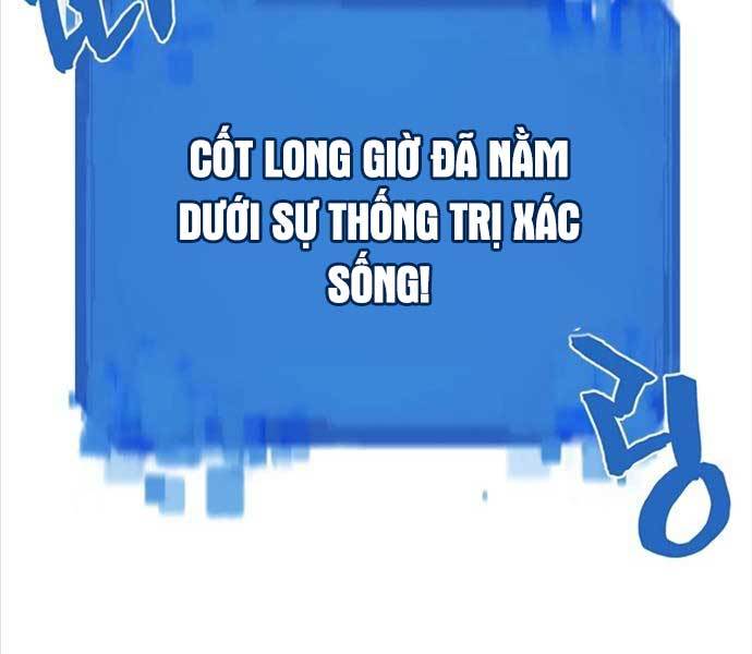 Kĩ Sư Bá Nhất Thế Giới Chapter 110 - Trang 2