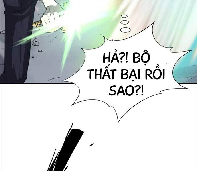 Kĩ Sư Bá Nhất Thế Giới Chapter 110 - Trang 2