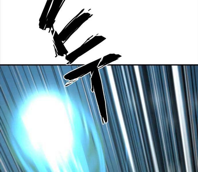 Kĩ Sư Bá Nhất Thế Giới Chapter 110 - Trang 2