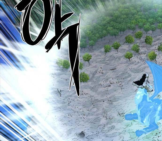 Kĩ Sư Bá Nhất Thế Giới Chapter 110 - Trang 2