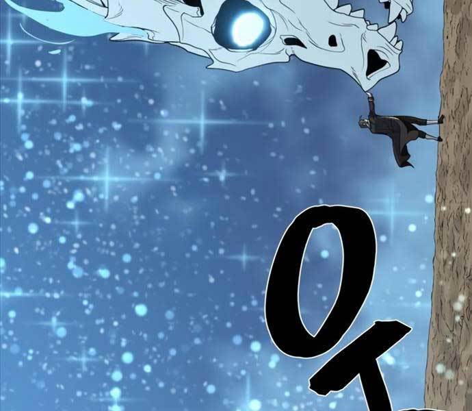 Kĩ Sư Bá Nhất Thế Giới Chapter 110 - Trang 2