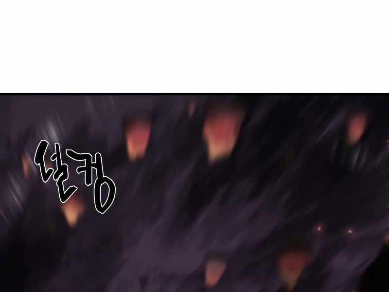 Kĩ Sư Bá Nhất Thế Giới Chapter 119 - Trang 2