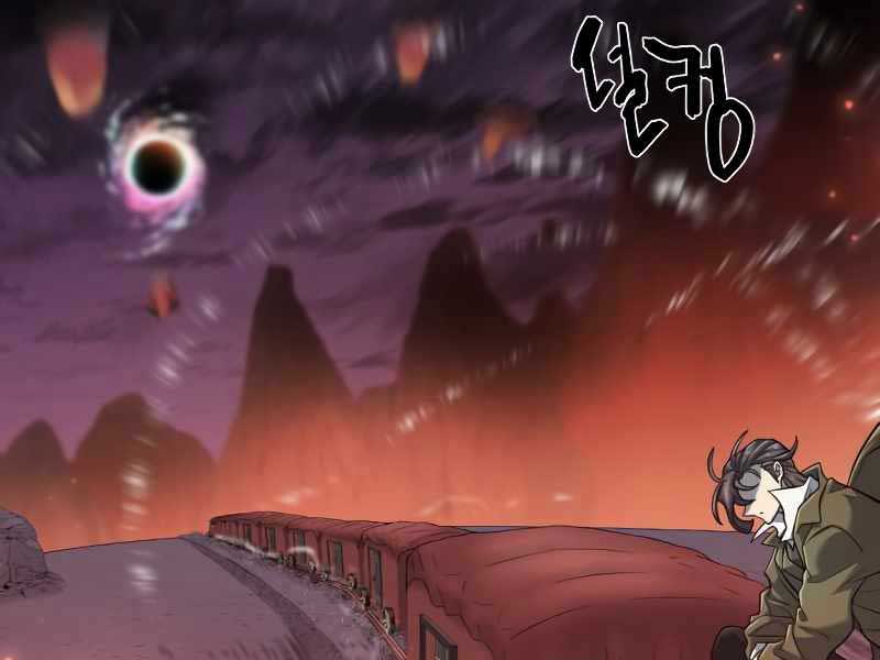 Kĩ Sư Bá Nhất Thế Giới Chapter 119 - Trang 2