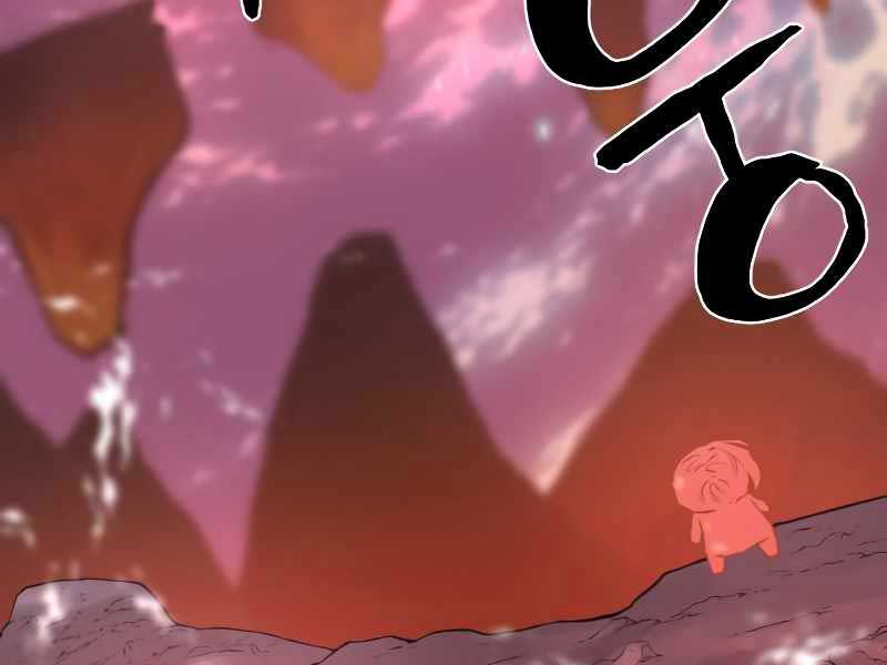 Kĩ Sư Bá Nhất Thế Giới Chapter 119 - Trang 2