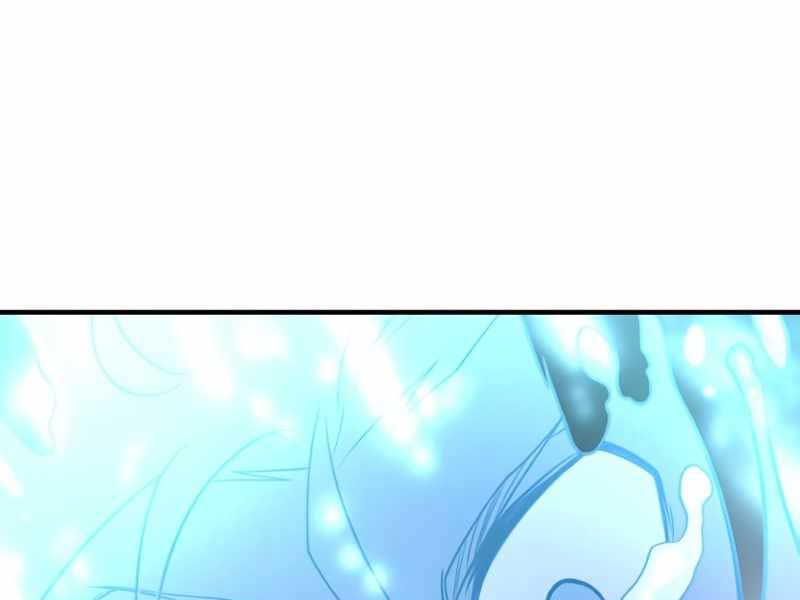 Kĩ Sư Bá Nhất Thế Giới Chapter 119 - Trang 2