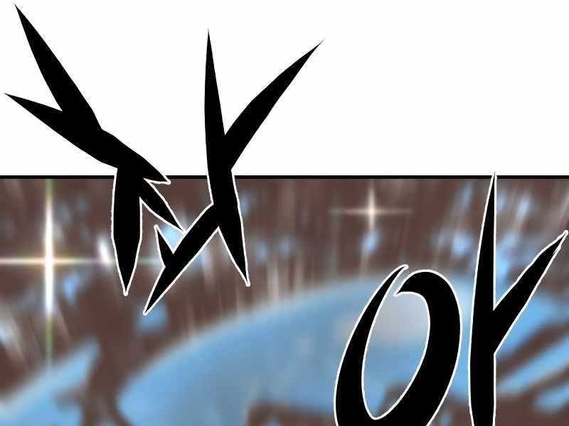 Kĩ Sư Bá Nhất Thế Giới Chapter 119 - Trang 2