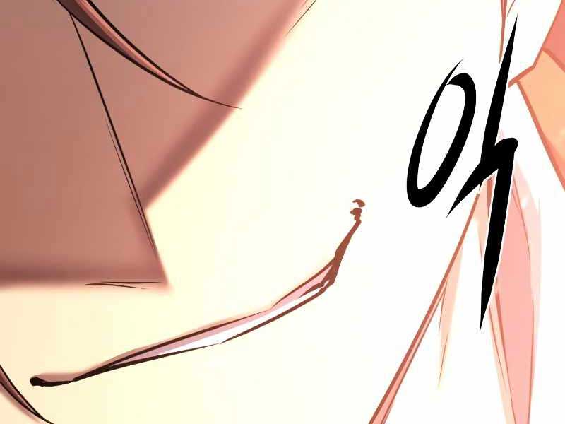 Kĩ Sư Bá Nhất Thế Giới Chapter 119 - Trang 2