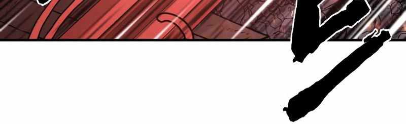 Kĩ Sư Bá Nhất Thế Giới Chapter 119 - Trang 2