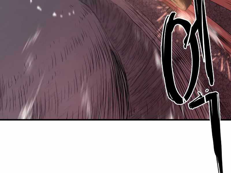 Kĩ Sư Bá Nhất Thế Giới Chapter 119 - Trang 2