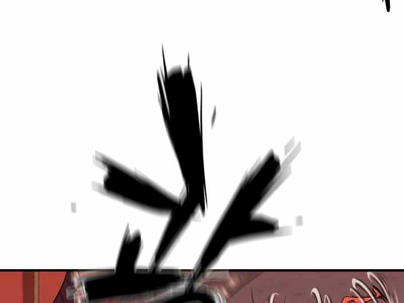 Kĩ Sư Bá Nhất Thế Giới Chapter 119 - Trang 2