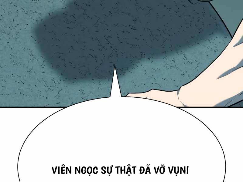 Kĩ Sư Bá Nhất Thế Giới Chapter 127 - Trang 2